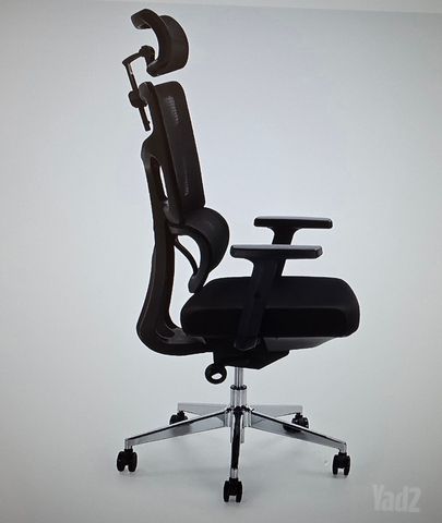כיסא משרדי EXTRA COMFORT XL