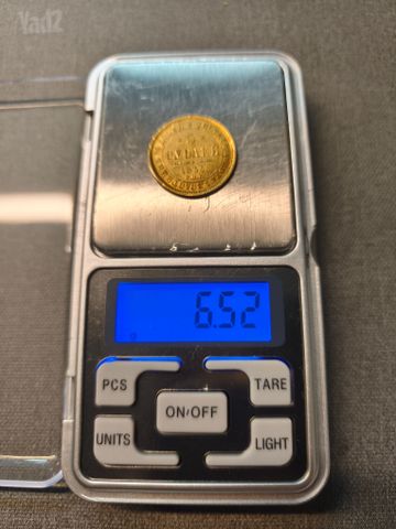5 רובל 1855 רוסיה