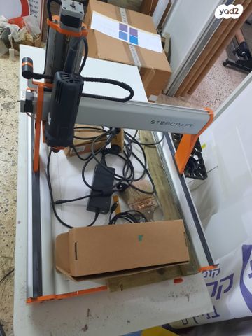 מכונתCNC קטנה