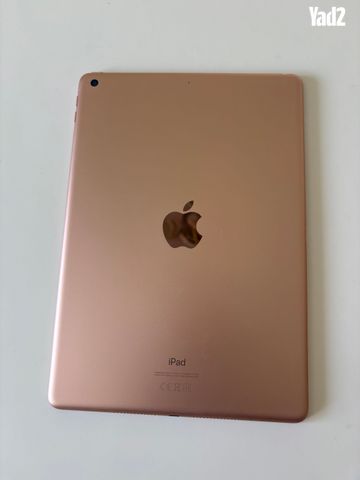 iped דור 8 Apple Pencil +Wi-Fi