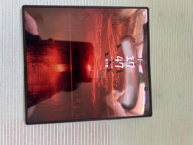 Samsung Galaxy Z Fold 7 256GB