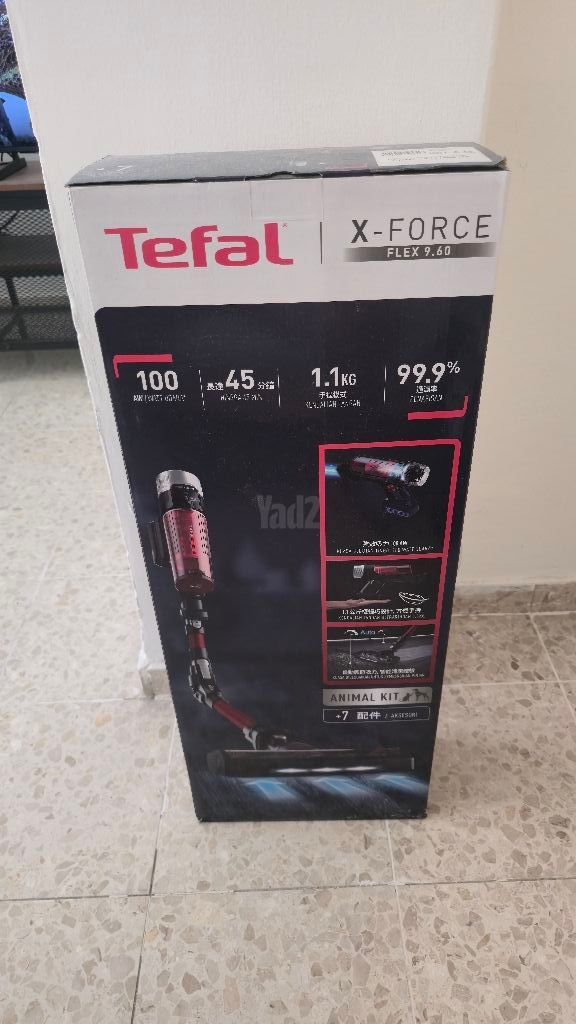 שואב אבק