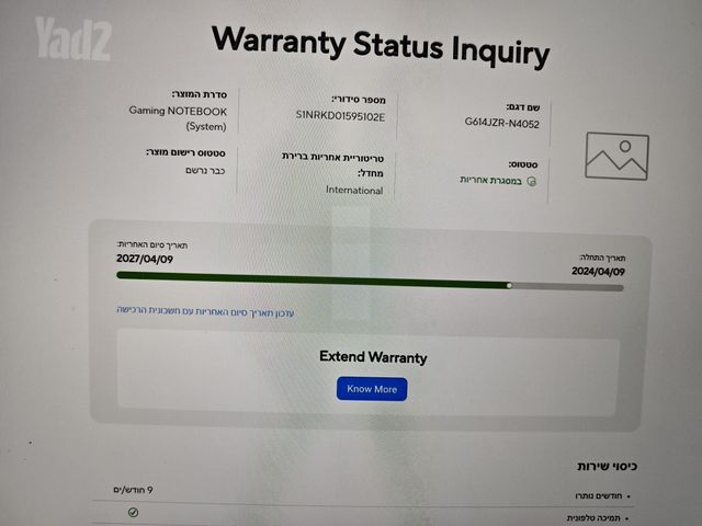 Asus Gaming i9-14th, 4080