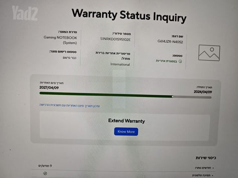 Asus Gaming i9-14th, 4080