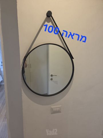 מראה