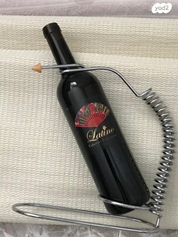 מעמד לבקבוק יין