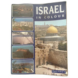 ספר Israel in Colour