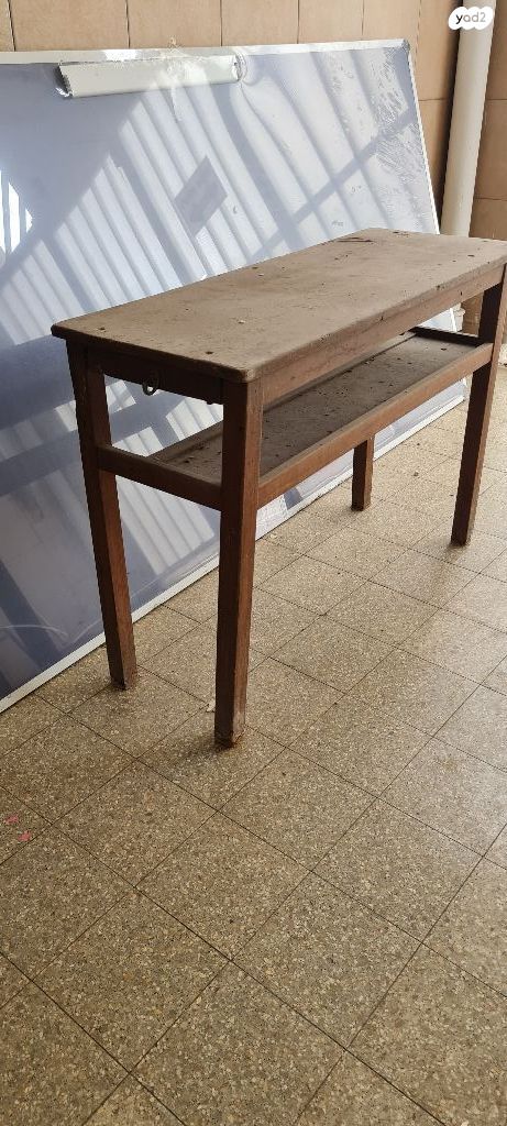 שולחן בית ספר