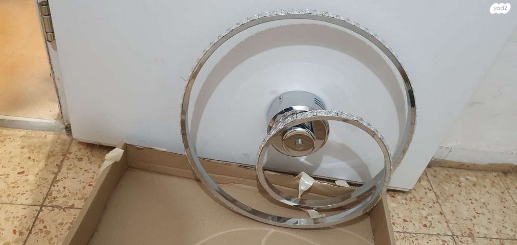 מנורת תקרה LED