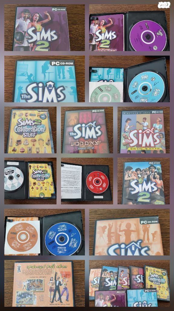 7 משחקי מחשב Sims