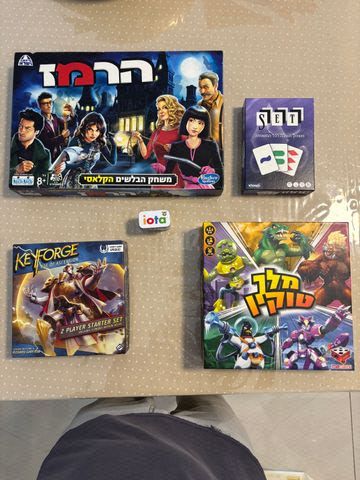הכל ב 150 שח