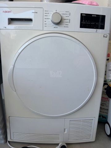מייבש כביסה