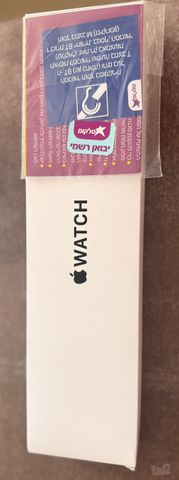 Apple Watch SE 40mm Starlight