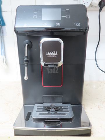 מכונת קפה Gaggia Magenta