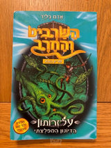 משחקים