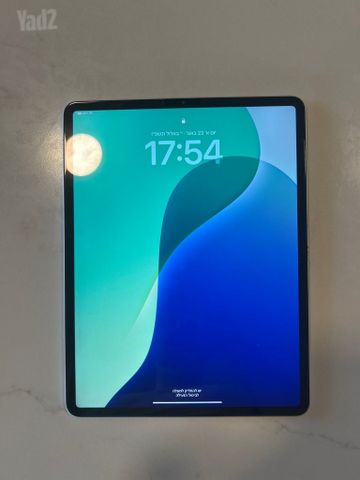 Ipad Pro 12.9 דור שלישי