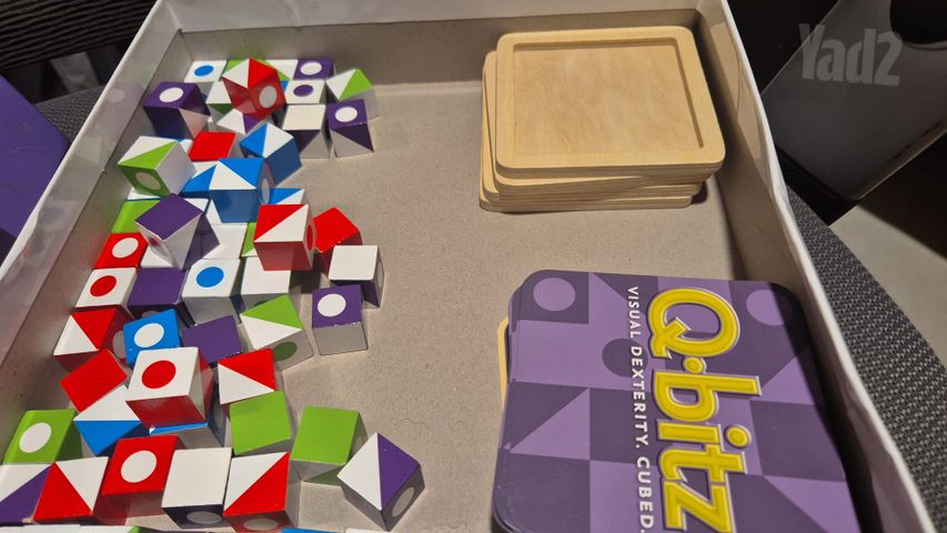 משחק q-bitz