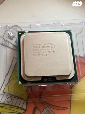 מעבד אינטל Core 2 Duo E7300