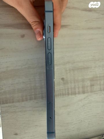 iPhone 14 256g