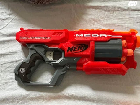 nerf gun mega cycloneshock