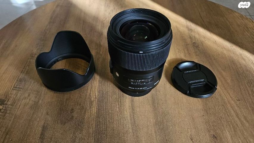 Sigma art 35mm f1.4 nikon