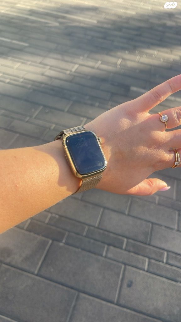 Apple Watch 8 41 GPS+Cellular