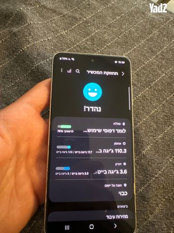 סמסונג  21fe