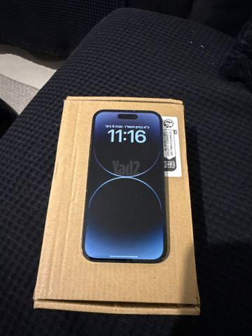 I phone 14 pro