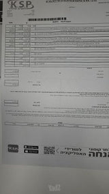 מחשב נייד Asus Zenbook 14