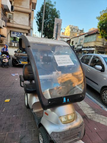 קלנועית