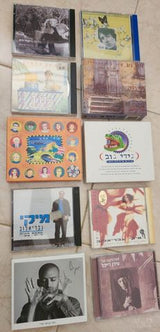 דיסקים/CD