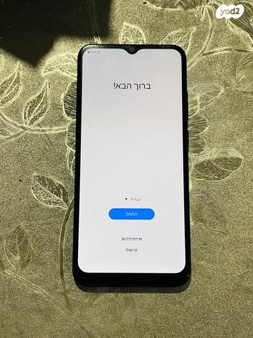 🩷גלקסי a02🩷