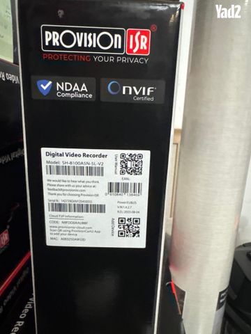 מערכות הקלטה dvr