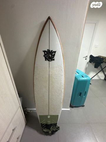 גלשן ding king