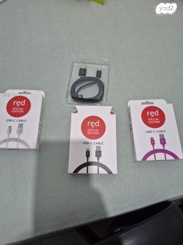 כבל מטען USB-TYPE C