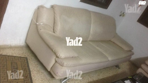 ספהמ עור שתי מקומות באורך 1.60