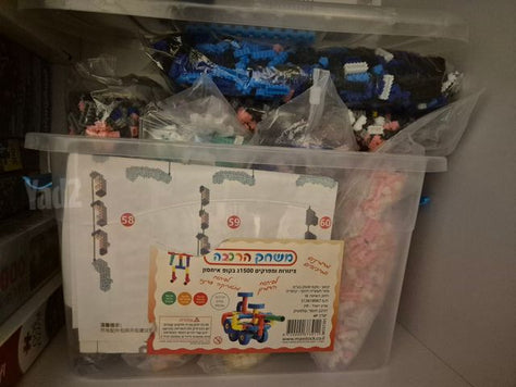 חלקי לגו