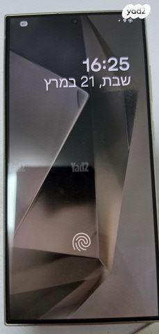 Samsung S24Ultra