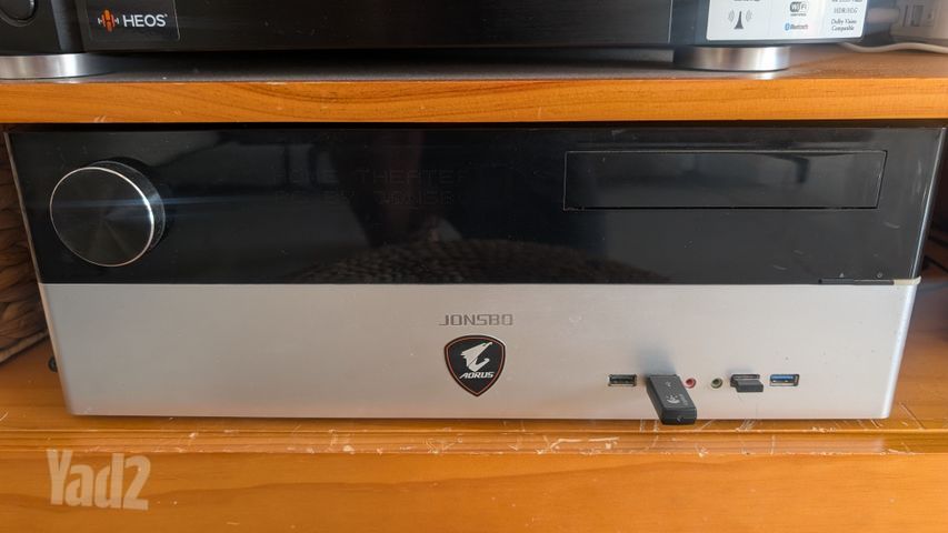 מחשב גיימינג HTPC