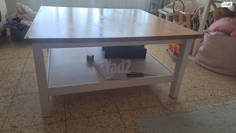 שולחן סלון