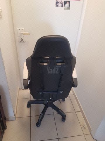 כיסא משרדי
