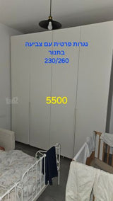 ארונות עי נגר