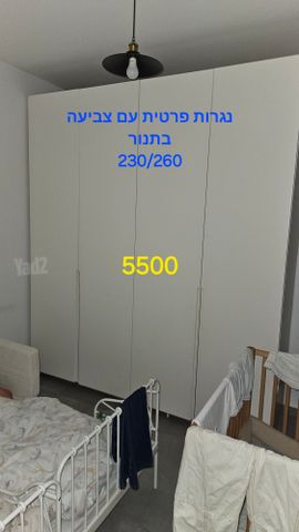 ארונות עי נגר