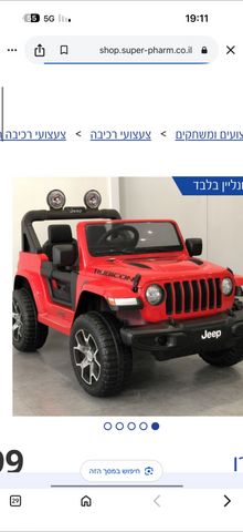 גיפ ממונע 12v