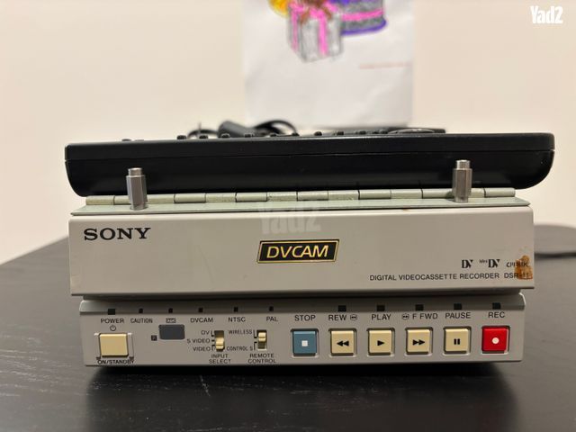 Sony DSR-11 MiniDV/DVCAM