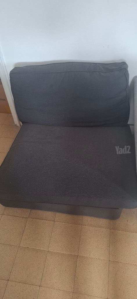 כורסה/ספה