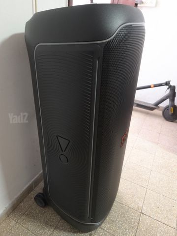 JBL Ultimate