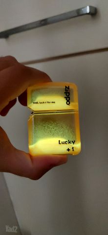 מצית זיפו Zippo