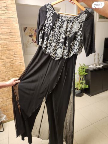 שמלת ערב (אוברול)