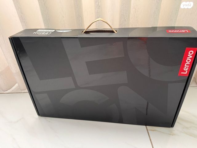 Lenovo Legion 7 pro